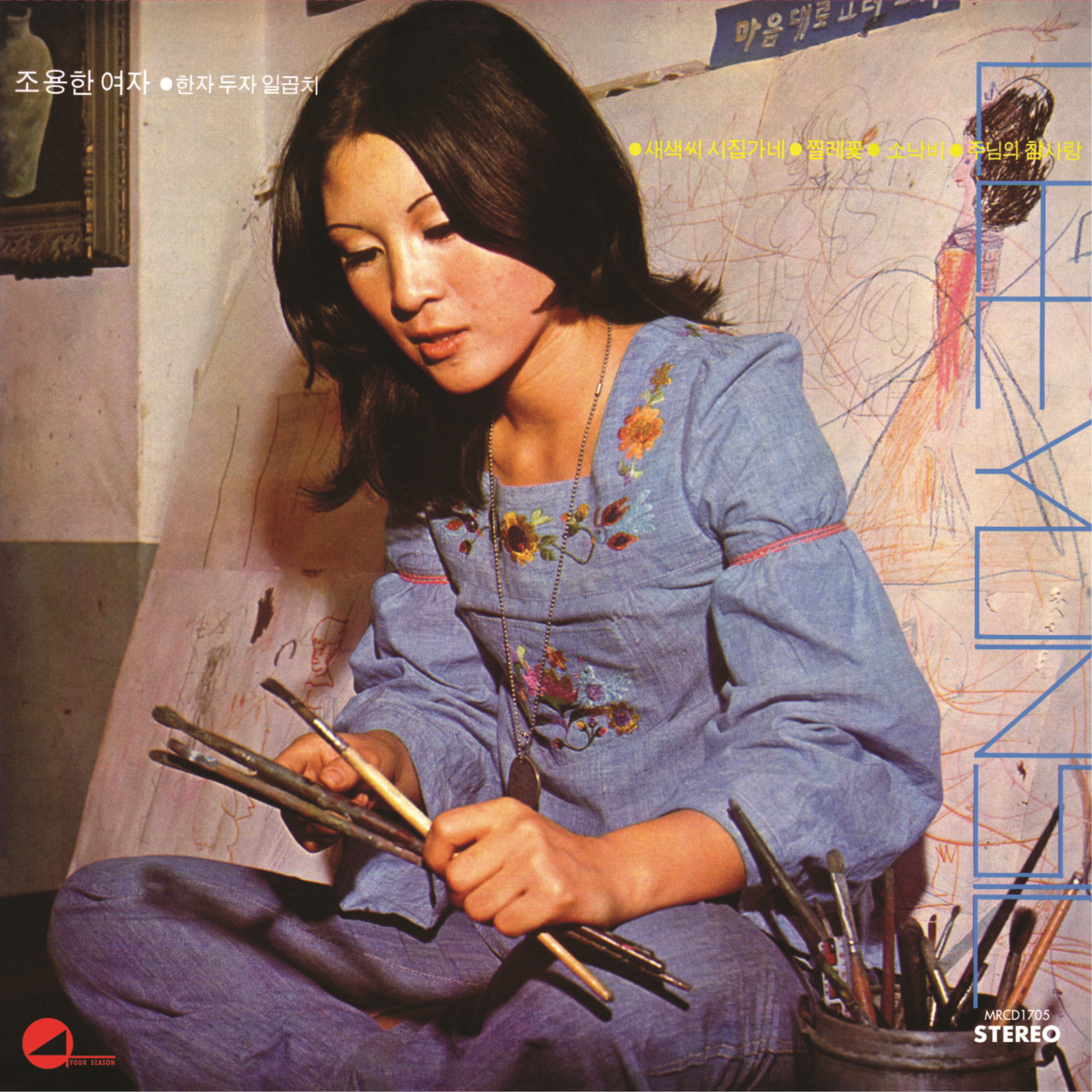 Image Cover